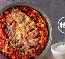 Grilled Black Bass