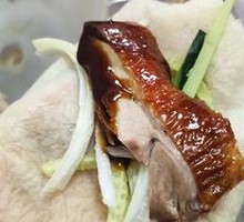 Roast Duck