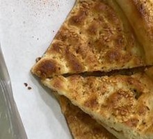 Spiced Sauce Grilled Naan