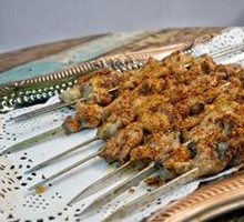 Lamb Skewers