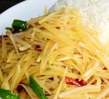Shredded Potato Rice Bowl