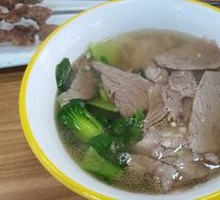 Large Beef Noodle Soup
