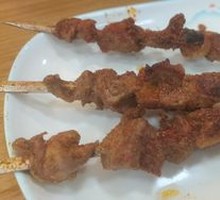Lamb Skewers