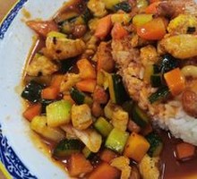 Kung Pao Chicken Rice Bowl