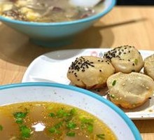 Crab Filling Pan-Fried Dumplings