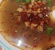 Spicy Beef Noodles