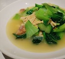 Prosperous Future Stir-Fried Seasonal Vegetables