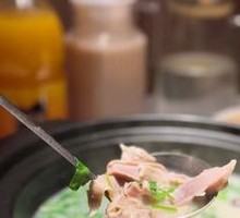 Pork Tripe and Lung Soup