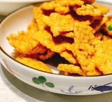 Salted Egg Yolk Rice Crackers