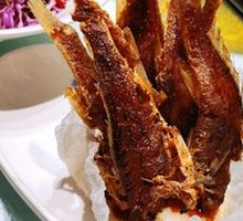 Special Yellow Croaker