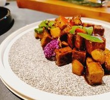 Thai Basil Mushroom
