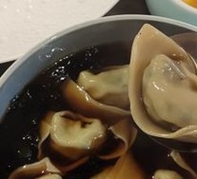 Lucky and Happy Vegetable Dumplings
