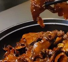 Lotus Heart Delicacy