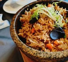 Truffle Fried Rice