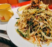Tiger Salad