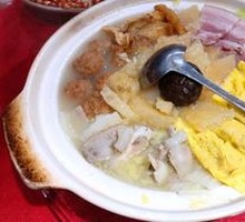 Shanghai Steamed Three Delicacies