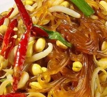 Stir-fried Bean Sprouts with Vermicelli