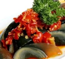 Spicy Chopped Pepper Century Egg