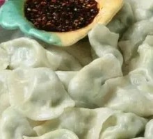 Leek Dumplings