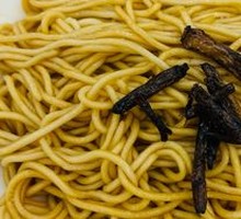 Scallion Oil Noodles