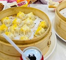 Crab and Pork Dumplings