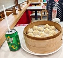Fresh Meat Soup Dumplings