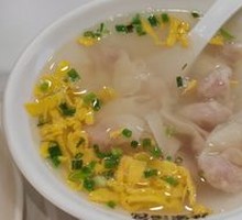 Fresh Meat Dumplings