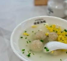 Gongwan Soup