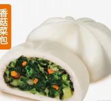 Mushroom Dumplings