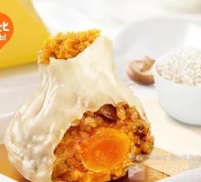 Egg Yolk Dumplings
