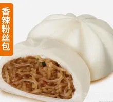 Spicy Vermicelli Rolls