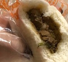 Black Pepper Beef Bun