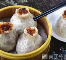 Fresh Meat Dumpling