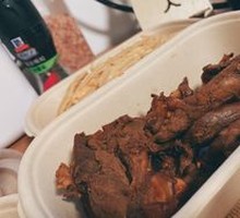 Signature Duck Neck Bones