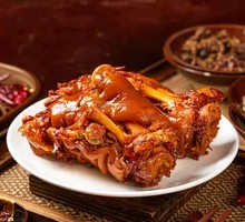 Shredded Pork Trotters