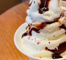 Chocolate Ice Cream