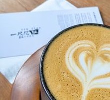 Latte