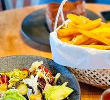 Garden Fried Fries