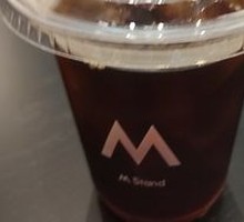 Summer Rose Plum Cold Brew Coffee