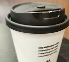 Lava Cookie Flavor Blend Latte