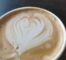 Coconut Latte