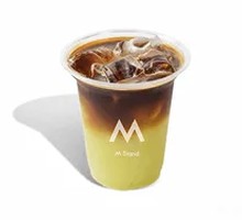Extra Green Mango Cane Bubble Americano