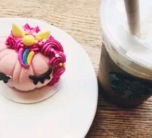 Taro Unicorn Cake