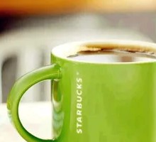 Hot Latte