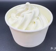 Milk Ice Cream