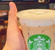Hot Caramel Macchiato