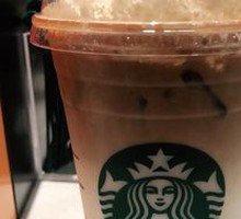 Toffee Hazelnut Latte