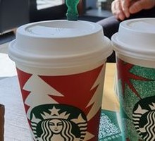 Caramel Macchiato (Large)