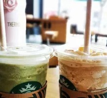 Matcha Frappuccino (Large)