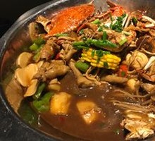 Spider Crab Stew